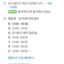 금학로 네이버블로그