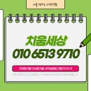 (주)모두치움 이미지