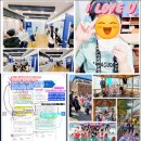 옥계2공단로2-26 | 탑클래스학원, 구미 입시학원 선택 전 알아두면 좋은 현실 조언