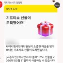 골드킹 PC방 | 일주일에 두바이 다섯번