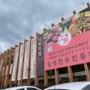행구동행정복지센터 이미지