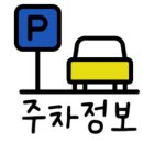 금성축산 | 부산시청 삼계탕 맛집 뜨끈한 점심 방문후기