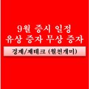 와이제이티앤알 네이버블로그
