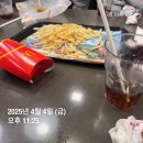 카메딕서비스 | 4/4일 금요일 모임
