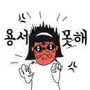 에덴펜션 이미지