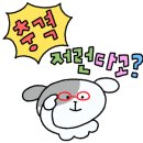 덮밥카페 이미지