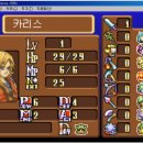 뽑기치트 이미지