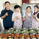 청송환경자원 이미지