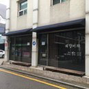어디커피 이미지
