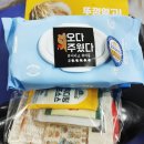 피자파는집 포항죽도점 이미지