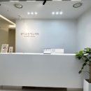 청라에서 얼굴경락 으로 유명한 결이고은에스테틱 방문후기