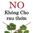 베트남음식 먹을때 &#34;고수빼주세요~~~&#34; 이미지