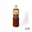 참마시푸드