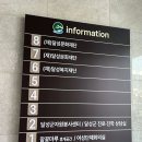 여성문화복지센터(별관) 이미지