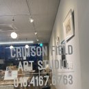 크림슨스튜디오 이미지