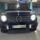 천안 사고대차 벤츠 G450D 전 마지막 지바겐 G400D 시승기(2)