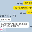 루트153학원