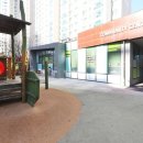 한신휴플러스공인중개사사무소 이미지