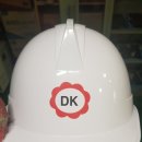 동광산업(주) 이미지