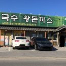 이공디저트