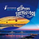 목포장애인회관