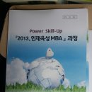 에뜨알