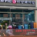 하늘달빛로L 이미지