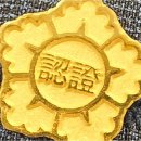지속성장이 궁금하다면? 기업인증전문 행정사사무소 천안과 함께하는 체계적 기업 컨설팅 이야기