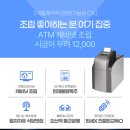 정윤식품