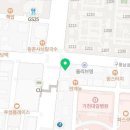 (주)한국메디칼컨설팅 이미지