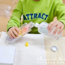 송강초등학교(병설) 이미지