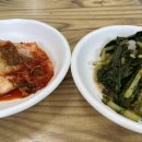 이조해물칼국수 이미지