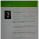 소백예술제 이미지