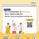 월영동249 이미지