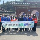 주포면사무소 이미지