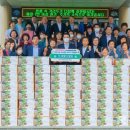 우리농수산물 - 수원시 권선구 권광로 56 | 우리농수산물