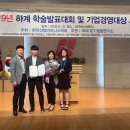 대구보건대학교 이미지