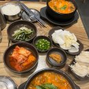 고향옥 얼큰순대국 이미지