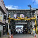 금산금빛시장(금산시장) 이미지