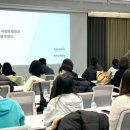 메이트 지디넷코리아