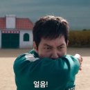 효목초교 이미지