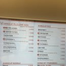 행복담은 컵요리 네이버블로그