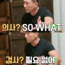 중덕돈가