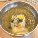 힘찬숯불유황오리 이미지