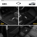 차편한자동차 | [물청소 편한 매트] 솔직 사용 후기, 자동차 필수템 인정!