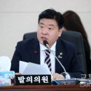 인천교통