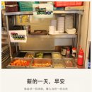 세가 소돈 주식회사 이미지