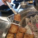 당산오돌 길동점 | 식감이 맛있는 길동역맛집, 당산오돌 길동점!