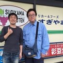 이즈상점 이미지