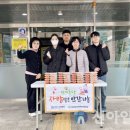 토마스요양병원 이미지